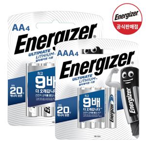 얼티메이트 리튬 건전지 AA / AAA 4입 택1