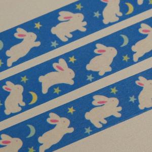 Bunny in Space 마스킹 테이프