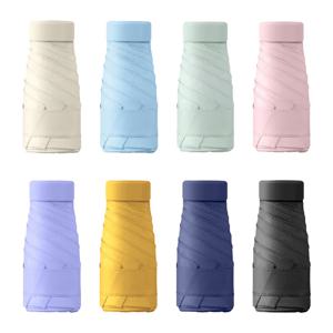 초경량 양산 암막 미니우산 자외선차단 3단 접이식 양우산