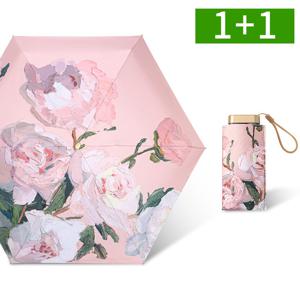 1+1 자외선차단 3단 자동 우산 양산 암막 접이식 경량 양우산