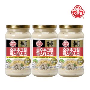 순후추크림 파스타소스 370g*3개