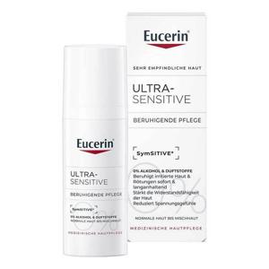 유세린 울트라센서티브 수딩케어 50ml (일반,지복합)