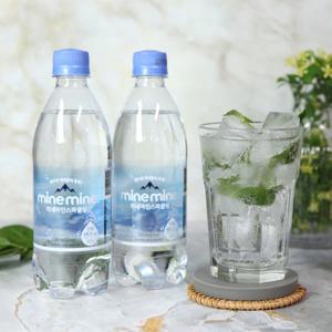 미네마인 스파클링 워터 500ml*40병 2종