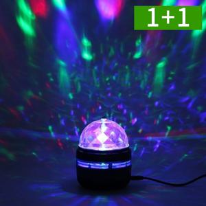 1+1 USB 노래방 미러볼 조명 LED 파티 싸이키 무드등