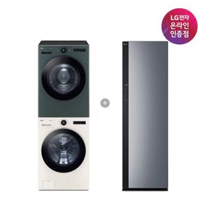 LG 세탁기건조기 세트+LG 스타일러 FX24ENR-GNG + SC5GMR52S