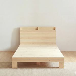 케어 편백나무 통원목 오픈선반헤드 S 침대 프레임