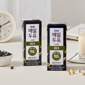 매일두유 99.9 서리태 190ml 48팩