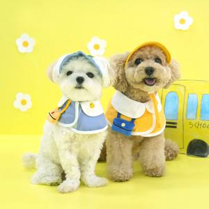 유치원 케이프 & 모자 세트, 강아지 악세서리