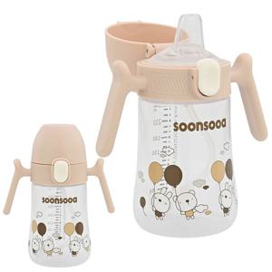 원터치 스파우트컵 240ml-베이지