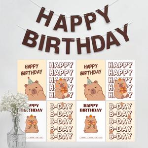 카피바라 포스터 가랜드 세트 생일 어린이 생일상 이벤트 포토존