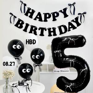 아이즈 리본 가랜드 파티 세트 블랙 생일 풍선 이벤트 데코 패키지