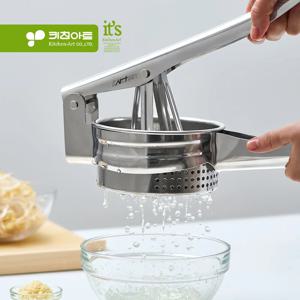 키친아트 스텐 야채짤순이 오이지 탈수기