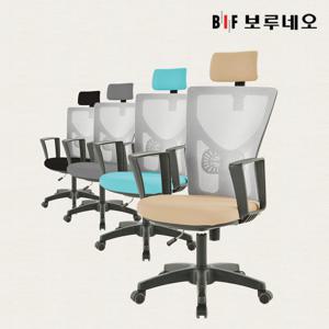 라보떼 국내생산 올리브 게이밍 블랙 디자인체어 4colors PE01