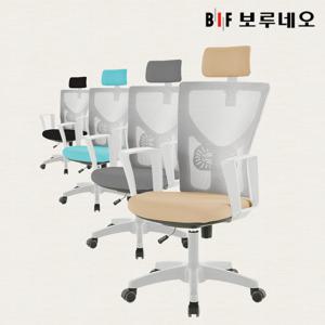 라보떼 국내생산 올리브 게이밍 화이트 디자인체어 4colors PE02