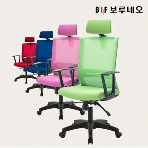 라보떼 국내생산 올리브 게이밍 메쉬 블랙 디자인 체어 7colors PE03
