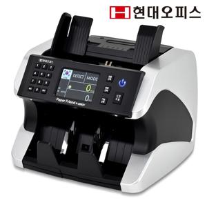 현대오피스 지폐계수기 V-650UV 위폐감별 돈세는기계 합산계수 속도조절