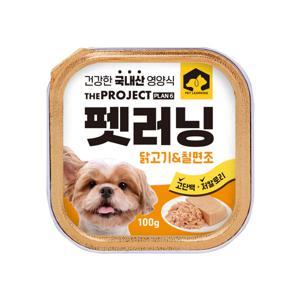 강아지캔 강아지통조림 국내산 닭고기 칠면조 100g
