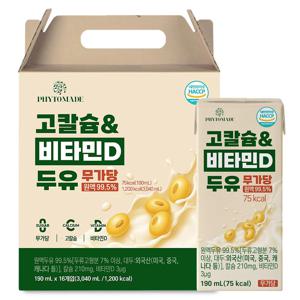고칼슘&비타민D 두유 무가당 원액 99.5% 190ml 16입, 1개