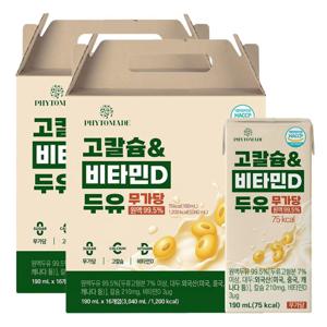 고칼슘&비타민D 두유 무가당 원액 99.5% 190ml 16입, 2개