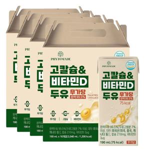 고칼슘&비타민D 두유 무가당 원액 99.5% 190ml 16입, 4개
