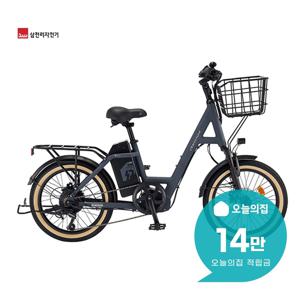 [렌탈] 팬텀 브로나 7단 PAS 전기자전거 20인치 51cm 팬텀 브로나 7-PAS_CG