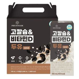 고칼슘&비타민D 두유 검은콩 190ml 16입 1개
