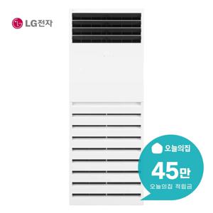 [렌탈] 슈프림 PLUS 스탠드 냉난방기 40평형 132m2 PW1450U9HR