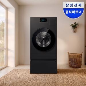 AI콤보 세탁건조기 수납함패키지 WD90H25BHBN1 블랙캐비어 1등급