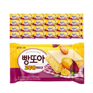 빵또아 고구마케이크 아이스크림 24개