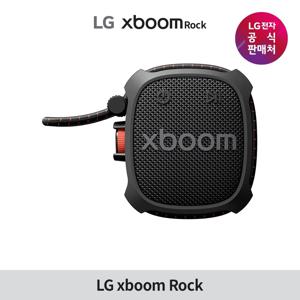 엑스붐 락 xboom Rock 블루투스 스피커