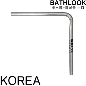 소변기 파이프 L자형,ㄱ자형 250x250-세척밸브 연장조절 기리깡 FV후레쉬밸브 부속부품