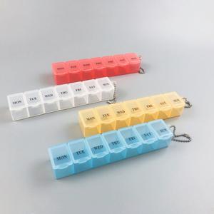 요일별 휴대용 약통 알약케이스 약정리함 DD-10965