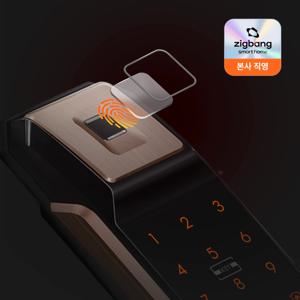 지문인식 Gold 푸시풀 도어록 직방 SHP-P71 자가설치