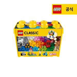 클래식 10698 라지 조립 박스