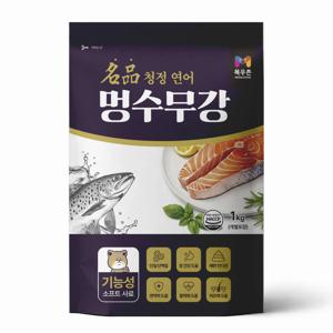 멍수무강 기능성 소프트 연어사료 1kg