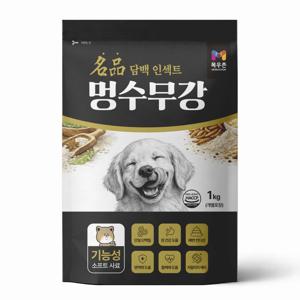 멍수무강 기능성 소프트 인섹트사료 1kg