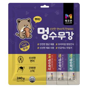 멍수무강 강아지 짜먹는 연어 영양간식 30p