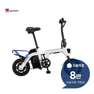 [렌탈] 2026 팬텀 컴팩트 1단 전기자전거 12인치 30cm 팬텀 컴팩트 1_PW