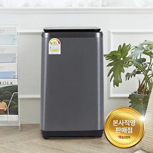 삶는 세탁기 3KG 티타늄실버 ILW-301BHT