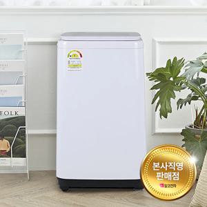 삶는 세탁기 3KG 화이트 ILW-301BHW