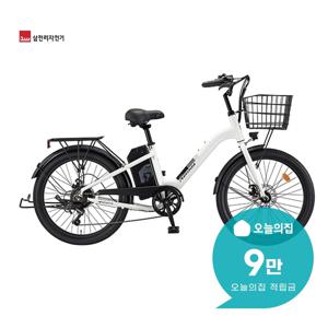 [렌탈] 2026 팬텀 이콘 D 7단 전기자전거 24인치 61cm 팬텀 이콘 D 7_PW