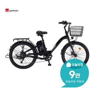 [렌탈] 2026 팬텀 이콘 D 7단 전기자전거 24인치 61cm 팬텀 이콘 D 7_BK