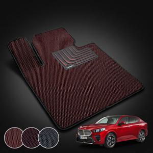 BMW iX2시리즈 전용 매쉬 코일매트 1+2열 자동차카매트
