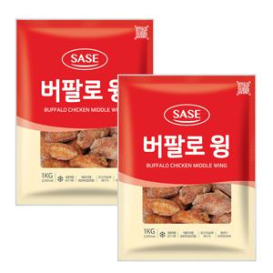 2.0 사세 버팔로 윙 1kg 2봉