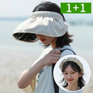 1+1 챙넓은썬캡모자 여성 햇빛가리개 자외선차단 여름모자