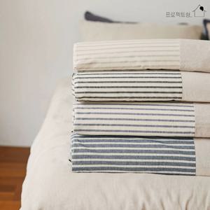라텍스 베개 커버단품 굴곡형 4sizes 4 colors