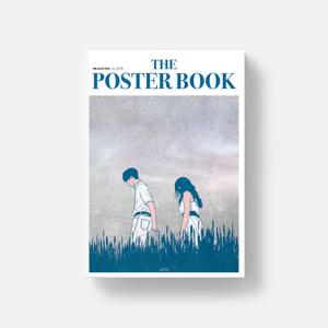 더 포스터 북 by 신기루 A3 사이즈 아트 포스터 시리즈