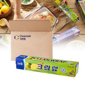 주방 용품 샌드위치포장 위생 랩 30cm x 100m 20개 보관 비닐랩