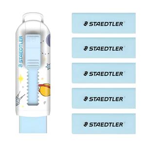 스테들러 525 슬라이딩 지우개 스타 앤 하트 블루 본품+리필 5p 세트
