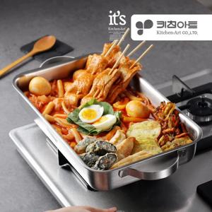 팬 통3중 IH 스텐 로스트팬 전골팬